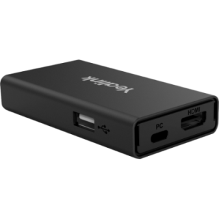 Yealink VCH51 Package - Cable Content Sharing &BYOD Hub for MeetingBar A20/A30