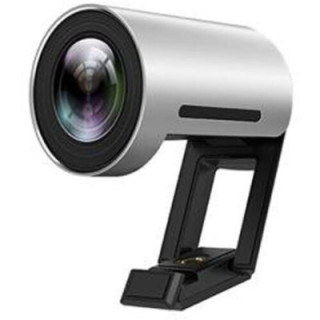 Yealink UVC30 ContentCa Mkit - UVC30 Room 4K Camera Kit with Wall Mount