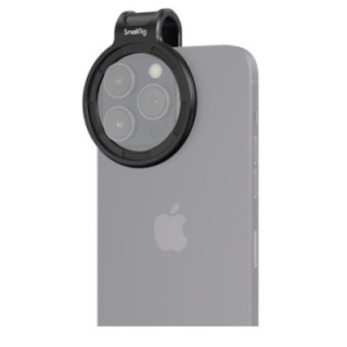 SmallRig 3845C - Universal Magnetic Filter Adapter Ring (52mm)