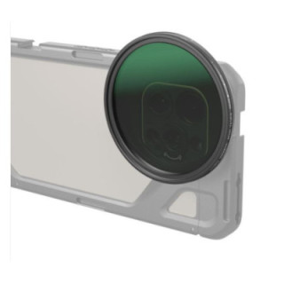 SmallRig 4581 - Attachable VND Filter ND2-ND32 (1-5 Stop) 67mm 