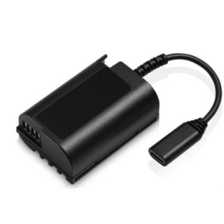 Panasonic DMW-DCC18GU - Coupler