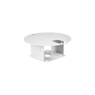 Canon 4042V697 - A-SWD5CA2-CR Ceiling Bracket Spacer (WH)