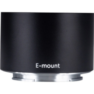 Laowa VEIB1118SE - Ranger S35 Interchangeable bayonet for 11-18mm lens - Sony E