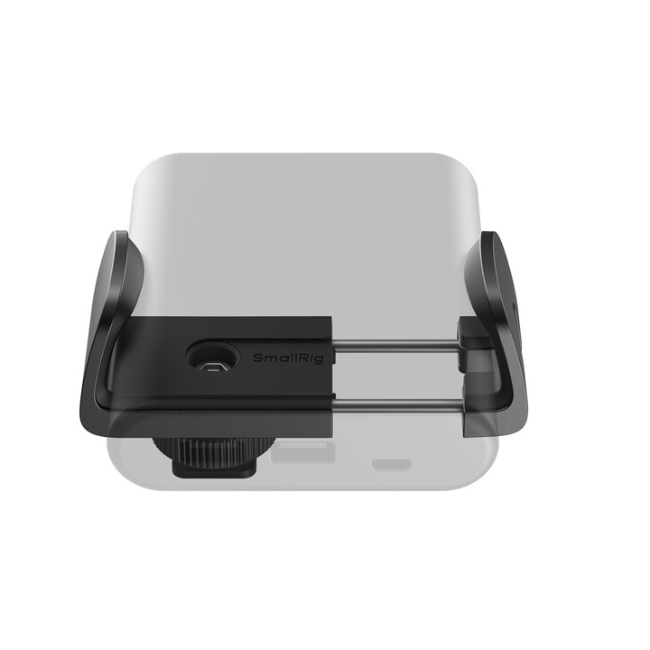 SmallRig 4600 - Power Bank Clamp with Cold Shoe Mount