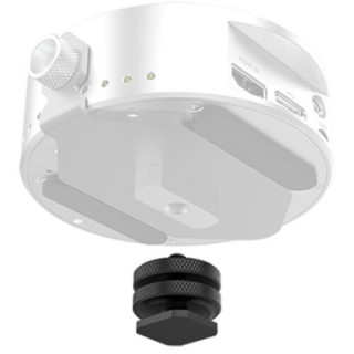 Kiloview KA-U1 - U40 Mounting Kit