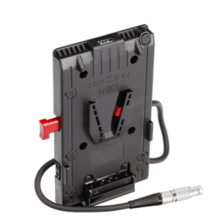Hedbox UNIX-1B4 - V-Mount Power Plate