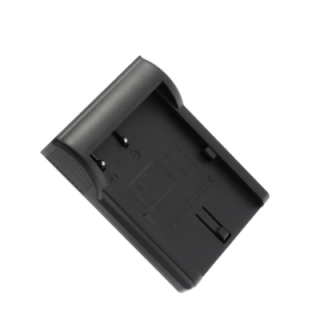 Hedbox RP-DB511 - DV Battery Charger Plate for Canon BP-508, BP-511, BP-522, and BP-535
