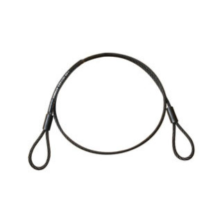 Doughty T2852001 - 75kg Safety Bond (4mm X 600mm) (Black)