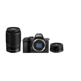 Nikon VOA150K002 - Z50II Body + 16-50 DX + 50-250 DX