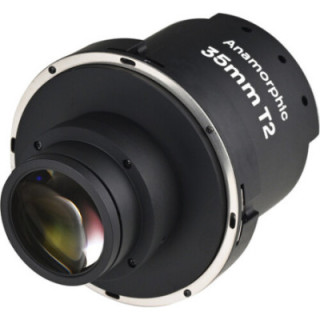 Laowa VE3560100PLEFM-F - Proteus Flex 2X Anamorphic 3-Lens Bundle Set B (35mm, 60mm, 100mm) - (Meters)