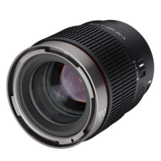 Samyang F1215606101 - V-AF 100mm T2.3 Sony E mount