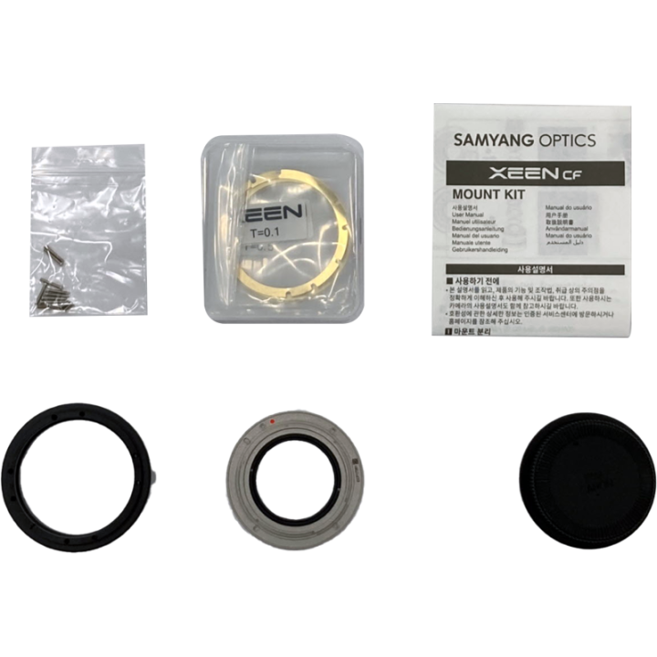 Samyang FZ4ZZ12Z001 - XEEN CF MOUNT KIT PL