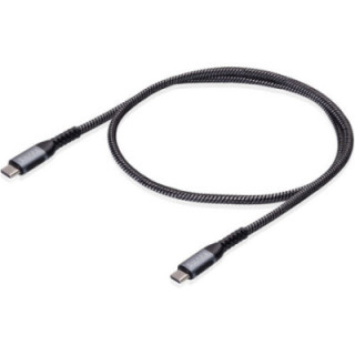 Shape UTUCF - USB-C Fast Charging Cable (40")