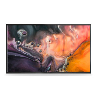 Konvision KUM-5510H - 55 Inch 4K 12G-SDI Monitor with HDR Emulation