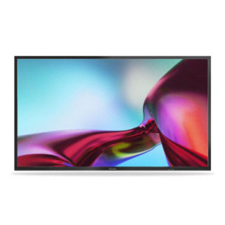 Konvision KUM-5520H - 55 Inch 4K/8K 12G-SDI HDR Monitor