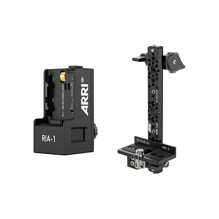 Arri KK.0053569 - Radio Interface Adapter RIA-1, AMP-2 Set