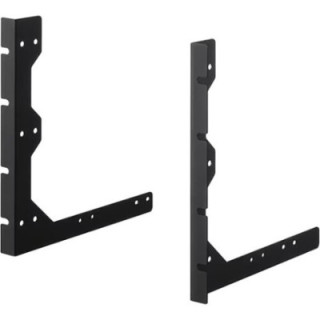 Sony BVMK-M1710 - Mounting Bracket for BVM-HX1710/BVM-HX1710N