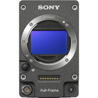 Sony CBK3621XS.SYM - VENICE Extensiom System Mini (VENICE 2 compatible)