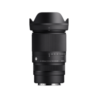 Sigma 3225 - 16-300mm F3,5-6,7 DC OS, Contemporary (Fujifilm X)