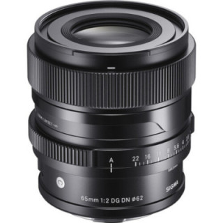 Sigma 4550 - 65mm F2,0 DG, Contemporary (Sony-E) (Black)