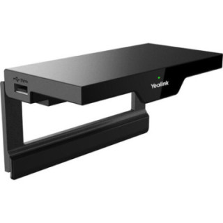 Yealink RoomCast-Zoom - RoomCast for Zoom Rooms Wireless Presentation and Collaboration System