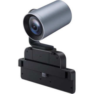 Yealink MB-12X Pro - PTZ Camera Module with 12x Optical Zoom for MeetingBoard Pro Series