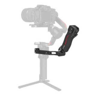 Smallrig 4326 - Focus Control Sling Handle for DJI RS Series