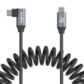 Smallrig 4793 - USB-C (Angled) to USB-C (Angled) Coiled Data Cable
