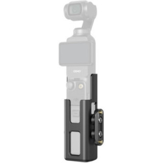 Smallrig 5117 - Extended Cage for DJI Osmo Pocket 3