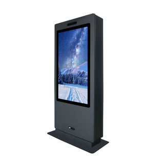 Kimex 162-5502 - Double-sided outdoor video totem 55'' FULL HD 3500cd