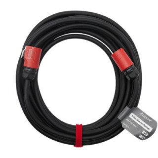 Aputure STORM 400x 5pin Extension cable (7.5m)