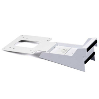 Eizo PCSK-03-WT - Thin Client Bracket, White