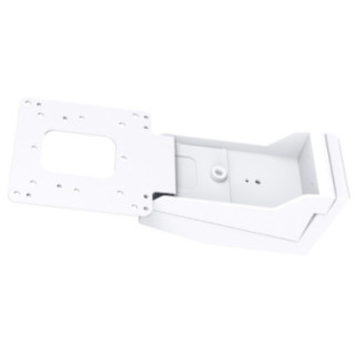 Eizo PCSK-03R-WT - Thin Client Bracket for EV2360, EV2460 and EV2760, White