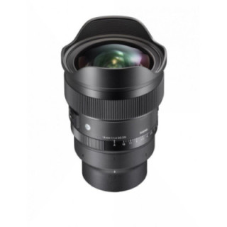 Sigma 45P969 - 14mm f/1.4 DG DN Art Lens (L-Mount)