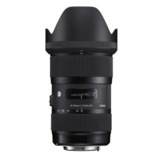 Sigma 210955 - 18-35mm F1,8 DC HSM Nikon