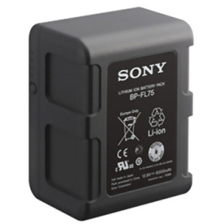 Sony BP-FL75 - 75Wh V-Mount Olivine Battery