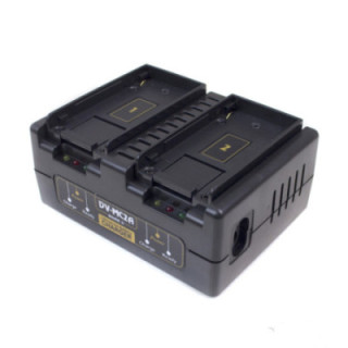 Hawkwoods DV-MC2A - Canon BP Battery Charger