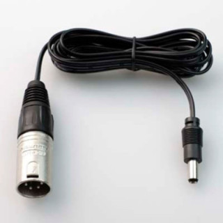 Lynx XLR-1000 - OPTION: 4 Pin XLR 12VDC Power Adater Cable (1.8m)