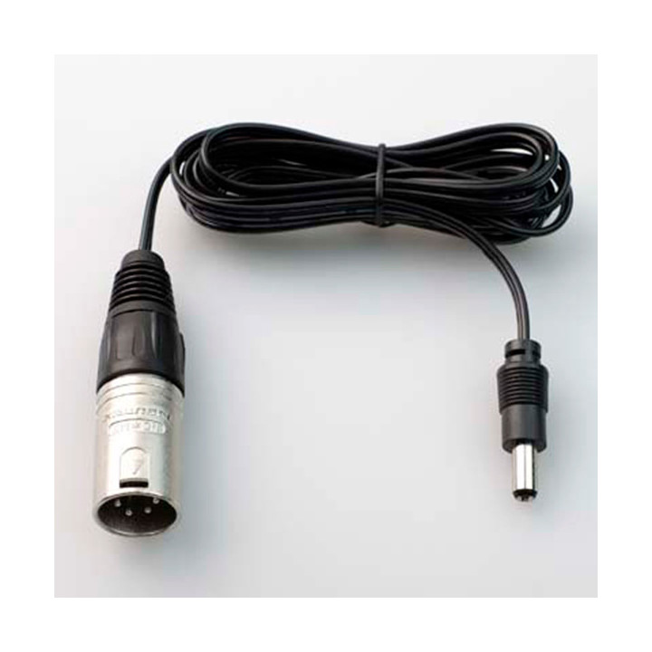 Lynx XLR-1000 - OPTION: 4 Pin XLR 12VDC Power Adater Cable (1.8m)