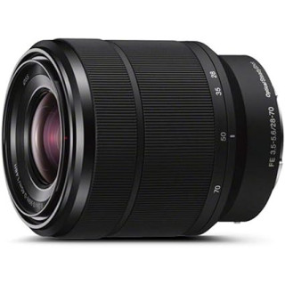 Sony SEL2870.AE - 28mm -70mm emount lens