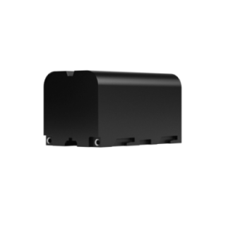 Atomos ATOMBAT003 - 5200mAh Battery