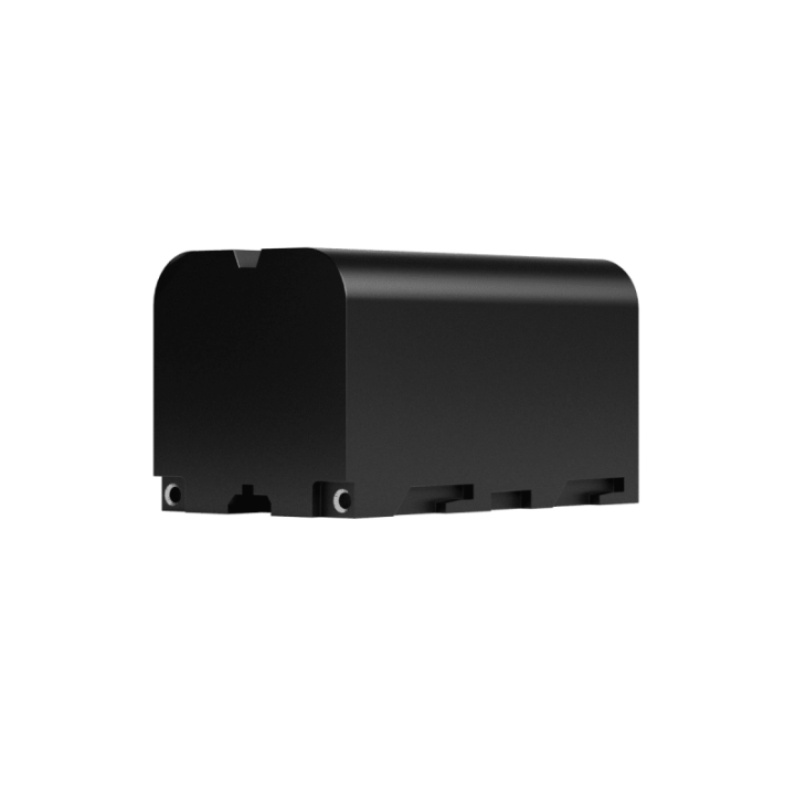 Atomos ATOMBAT003 - 5200mAh Battery