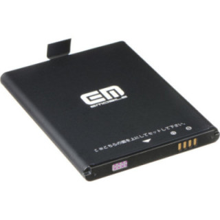 Aladdin AMS-08BAT - Spare Battery for A Lite