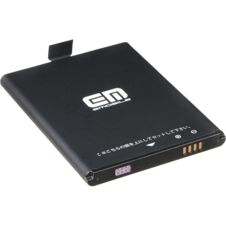 Aladdin AMS-08BAT - Spare Battery for A Lite