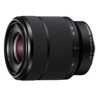 Sony SEL28702B.SYX - Sony E-Mount FF 28-70mm F3.5-5.6 OSS II