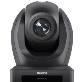 RGBlink RGB20X-PAI-OL - 20x vue PTZ with AI dynamic tracking Interface