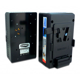 Blueshape MVQUICK AL - Hot swap quickchanger of batteries and UPS safety system