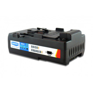 Blueshape MVQUICKAB - Hot swap quickchanger of batteries and UPS safety system