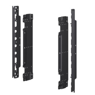 Sony PVMK-RX24 - Rack Mounting Bracket for PVM-X2400