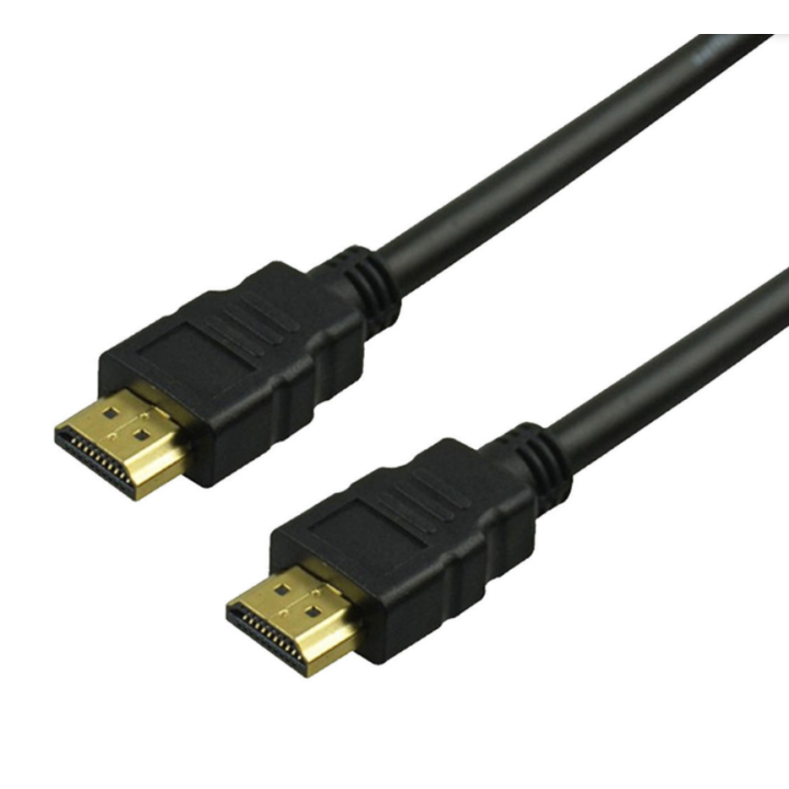 Kimex 060-6015 - HDMI 2.0 Cable, 4K 60HZ Male/Male, Gold Plated, Length 1.5m
